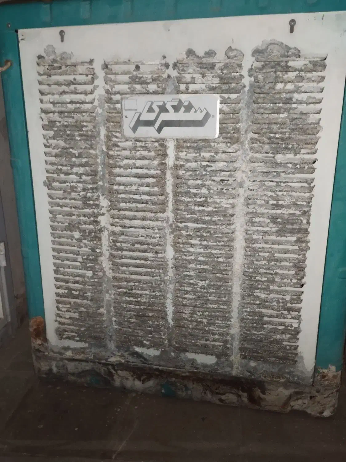 کلر آبی 5000 سنگرکار|کولر آبی|کرمان, |دیوار