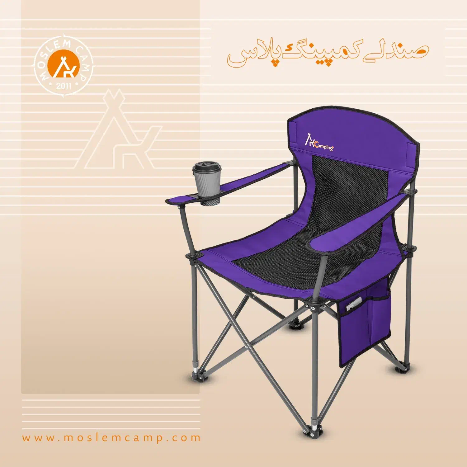 استخدام چراخکار جهت کار با چرخ دوپایه|استخدام صنعتی، فنی، مهندسی|شیراز, شهرک صنعتی شیراز|دیوار