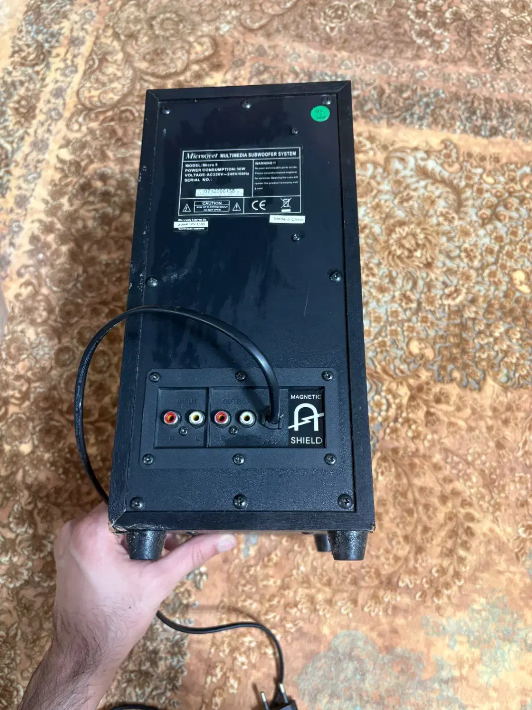 امپلی فایر کامپیوتر|قطعات و لوازم جانبی رایانه|فردیس, ثابتی|دیوار