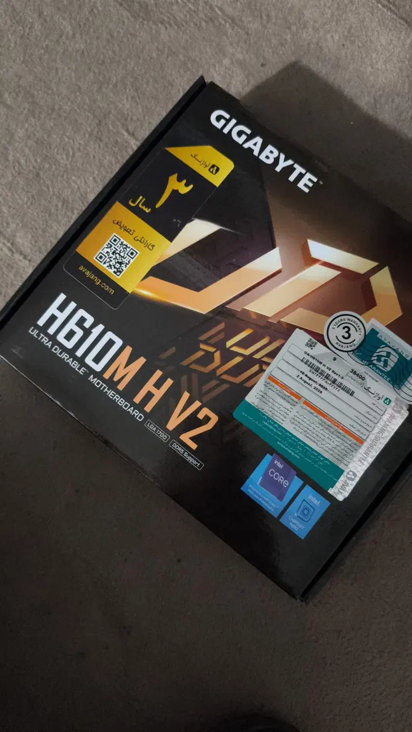 باندل نسل ۱۳ 13400F و H610 DDR5|قطعات و لوازم جانبی رایانه|ورامین, ورامین|دیوار