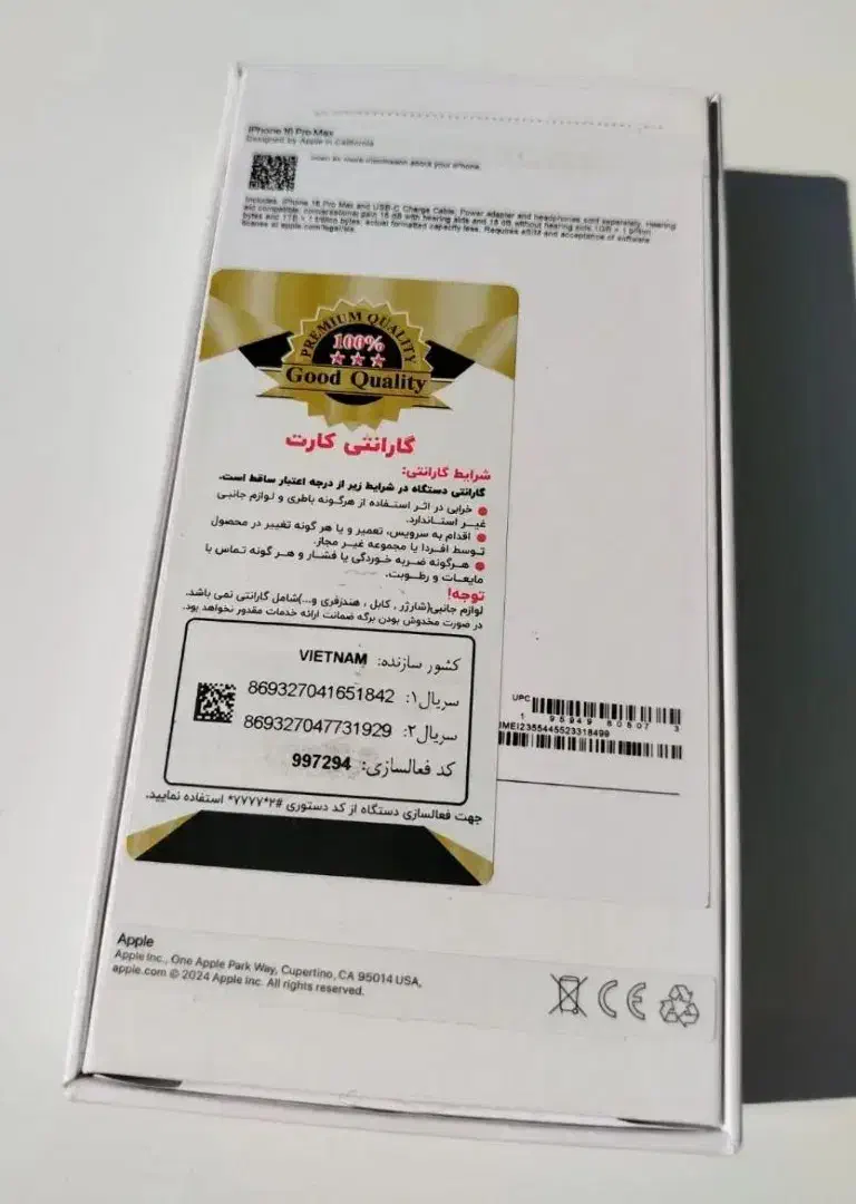 طرح ایفون 16 اک|موبایل|بندر ماهشهر, |دیوار