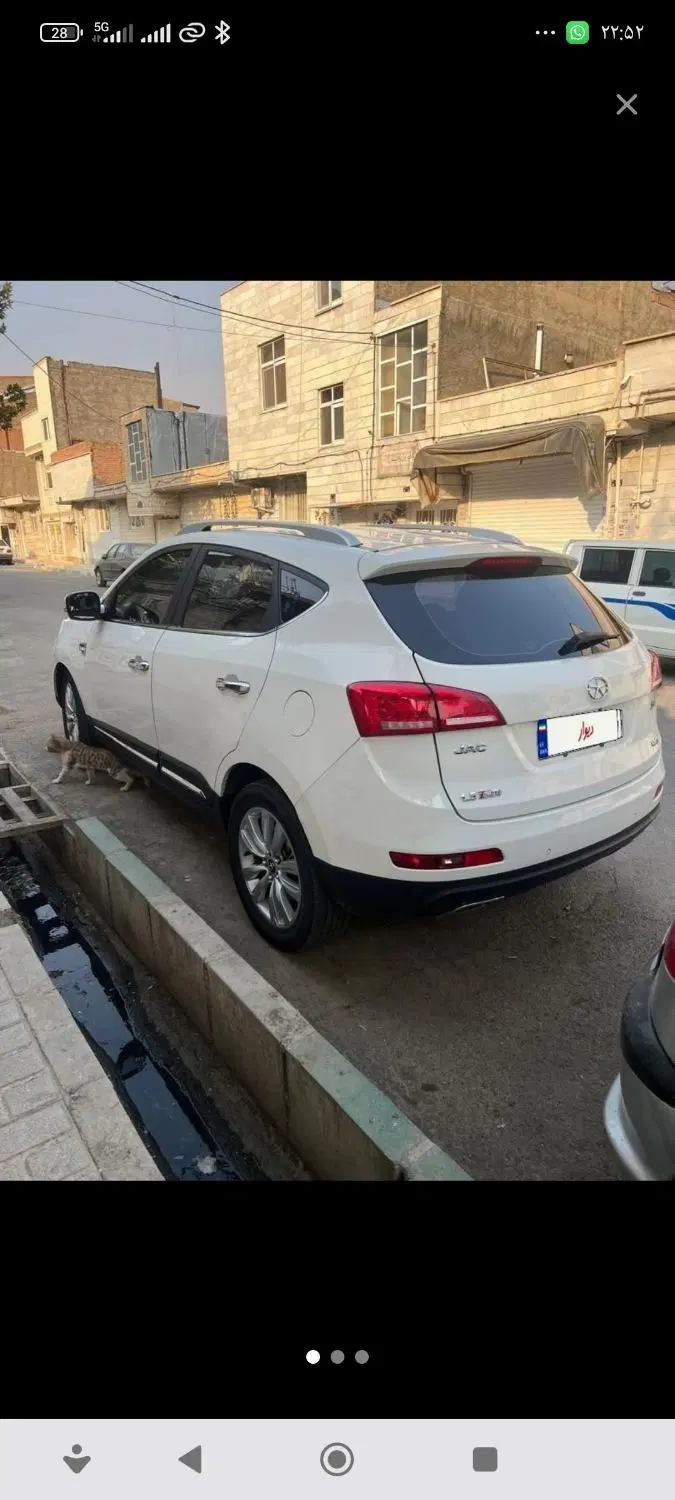 فروش جک s5|خودرو کلاسیک|سیرجان, |دیوار