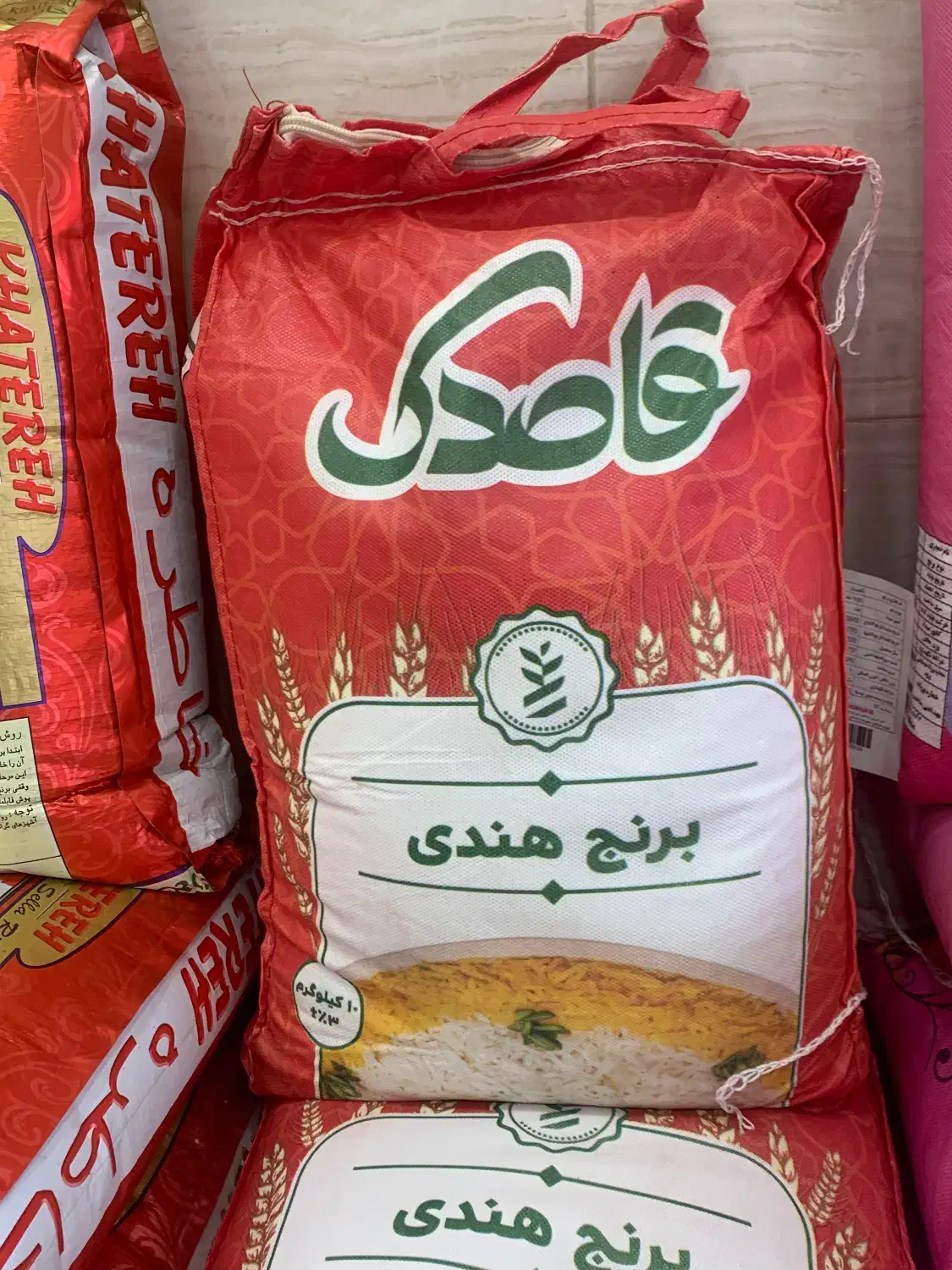 انواع برنج خارجی|خوردنی و آشامیدنی|رشت, جهاد|دیوار