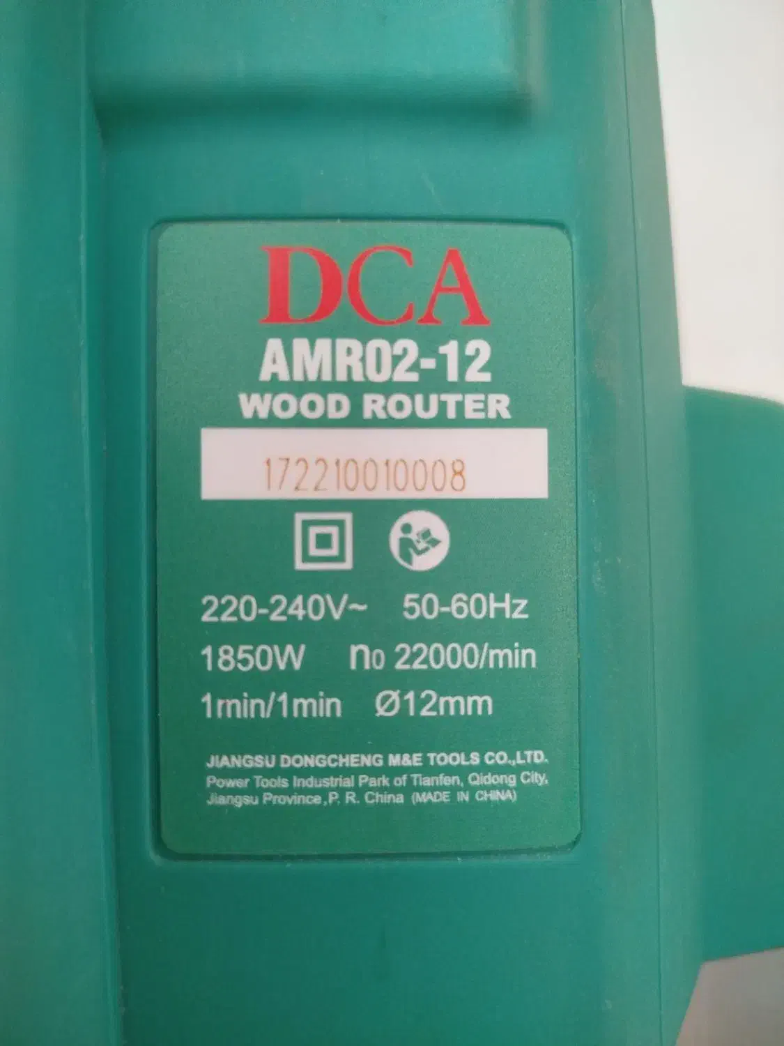 اور فرز|ابزارآلات|تربتحیدریه, شهرک ولیعصر|دیوار