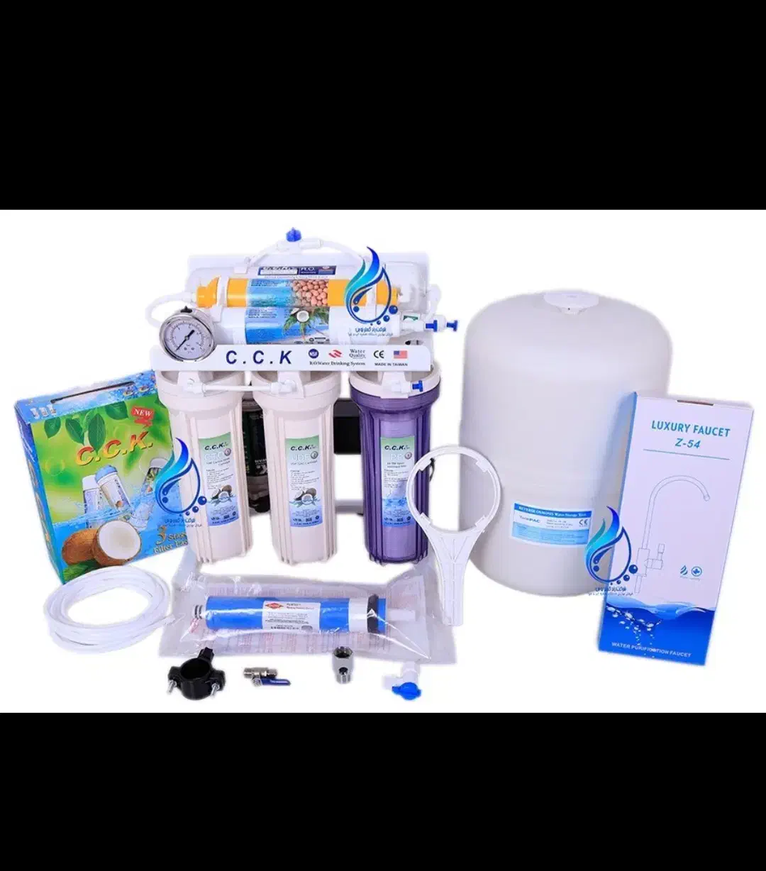 دستگاه تصفیه خانگی|آب‌سردکن و تصفیه آب|اردکان, |دیوار