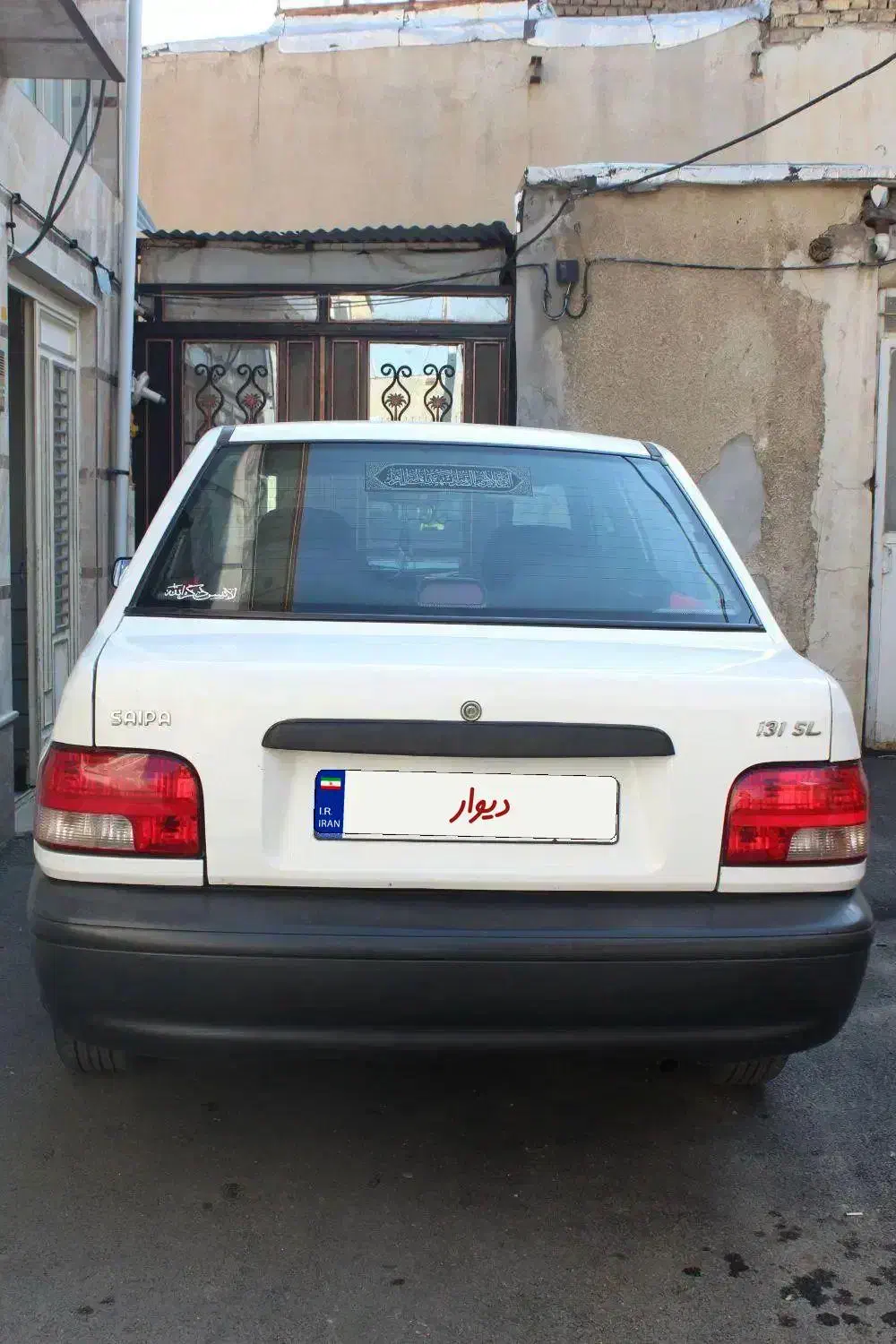 پراید مدل۹۰|خودرو سواری و وانت|اراک, |دیوار