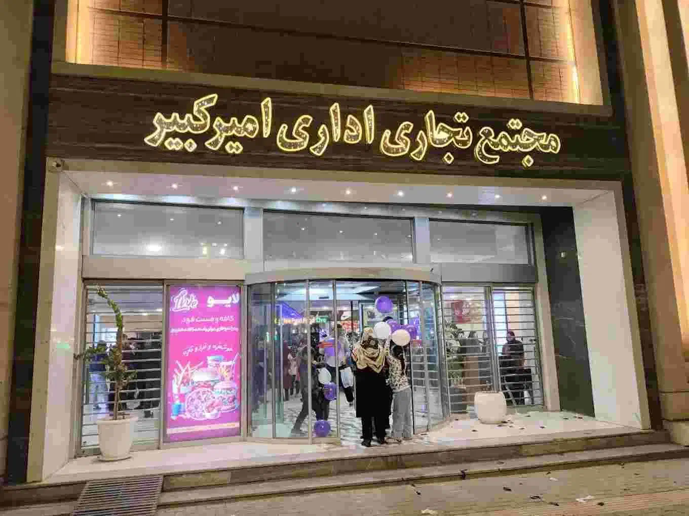 اجاره انباری در مجتمع تجاری اداری امیرکبیر|اجارهٔ مغازه و غرفه|کاشان, امیرکبیر|دیوار