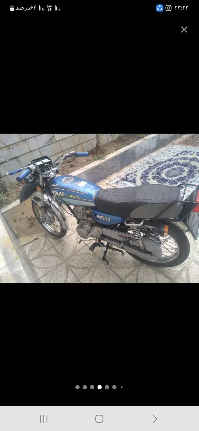 موتور 125 مزایده مدل 93|موتورسیکلت|آبگرم, |دیوار