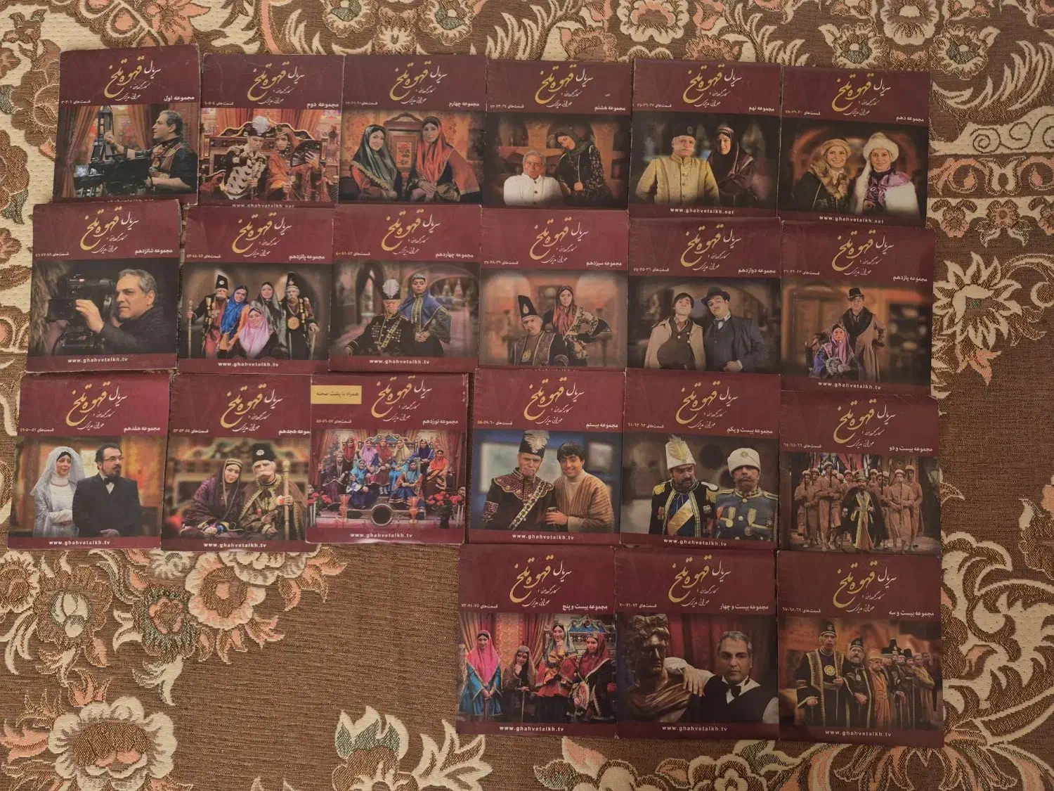 CDکلکسیونی سریال قهوه تلخ|فیلم و موسیقی|تبریز, |دیوار