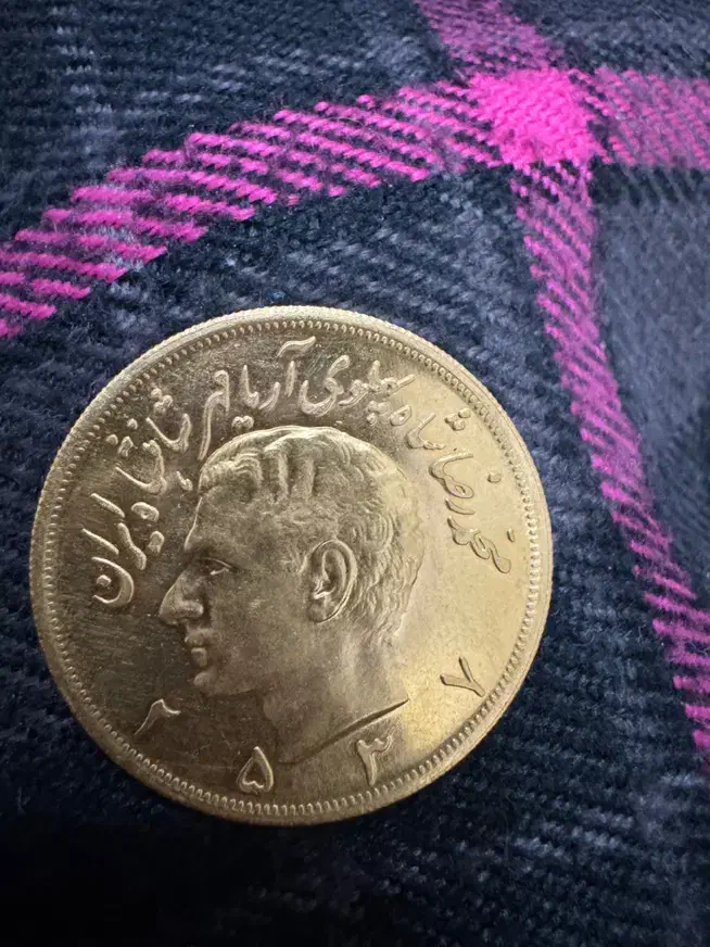 دونیم پهلوی و پنچ پهلوی|جواهرات|تهران, قیطریه|دیوار