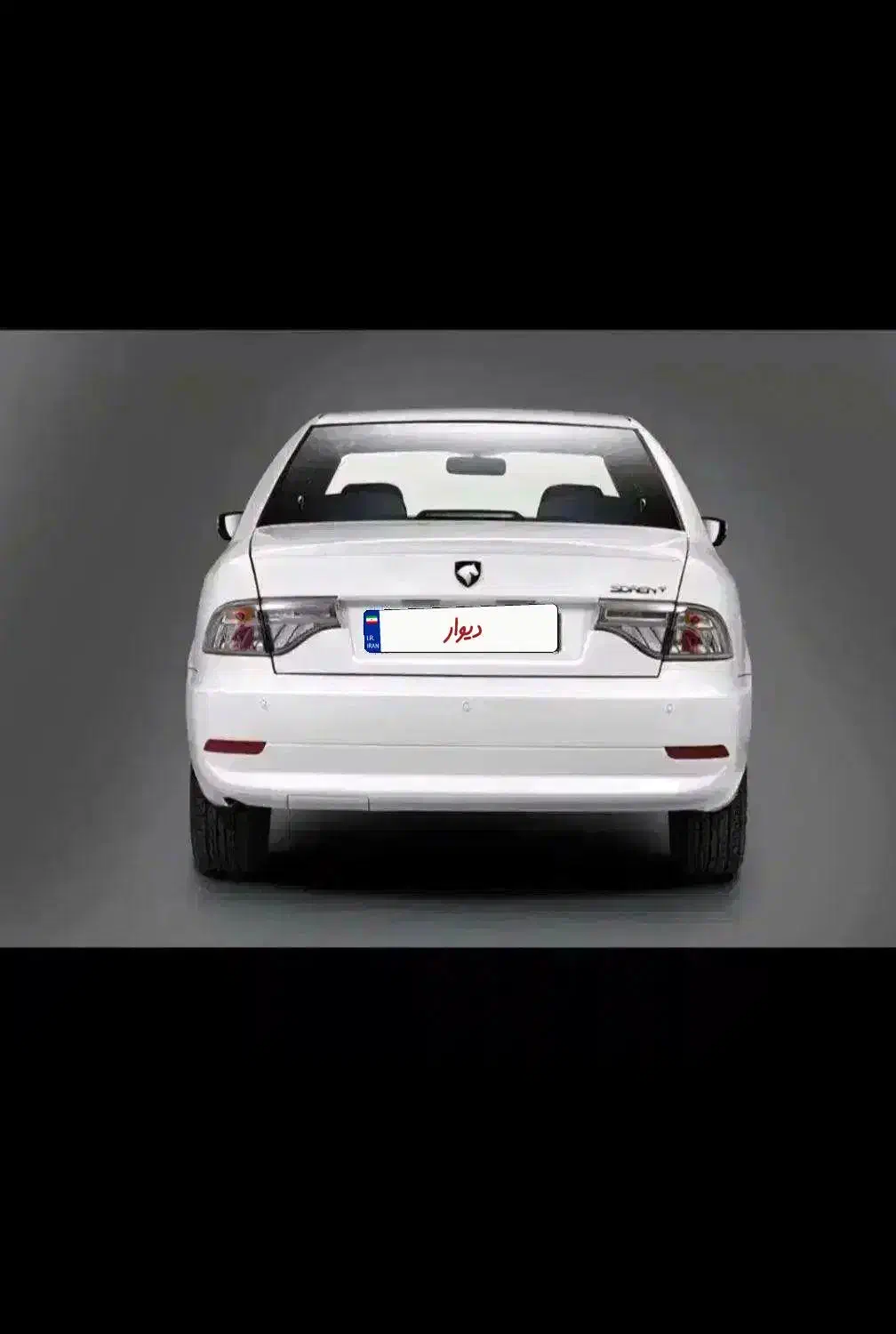 سورن پلاس گاز برقی 404|خودرو سواری و وانت|سراوان, |دیوار