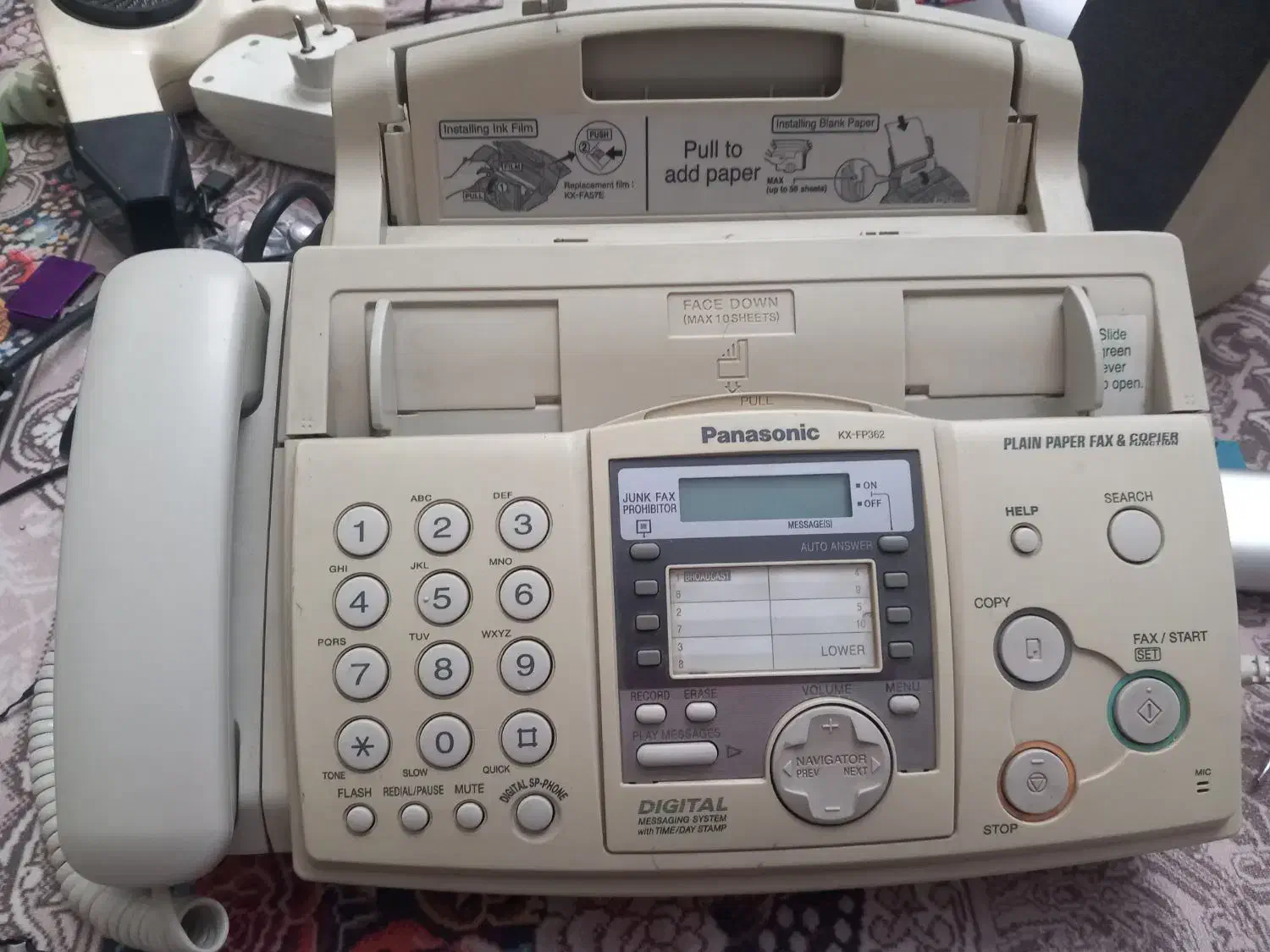 تلفکس پاناسونیک|پرینتر، اسکنر، کپی، فکس|تهران, امامت|دیوار