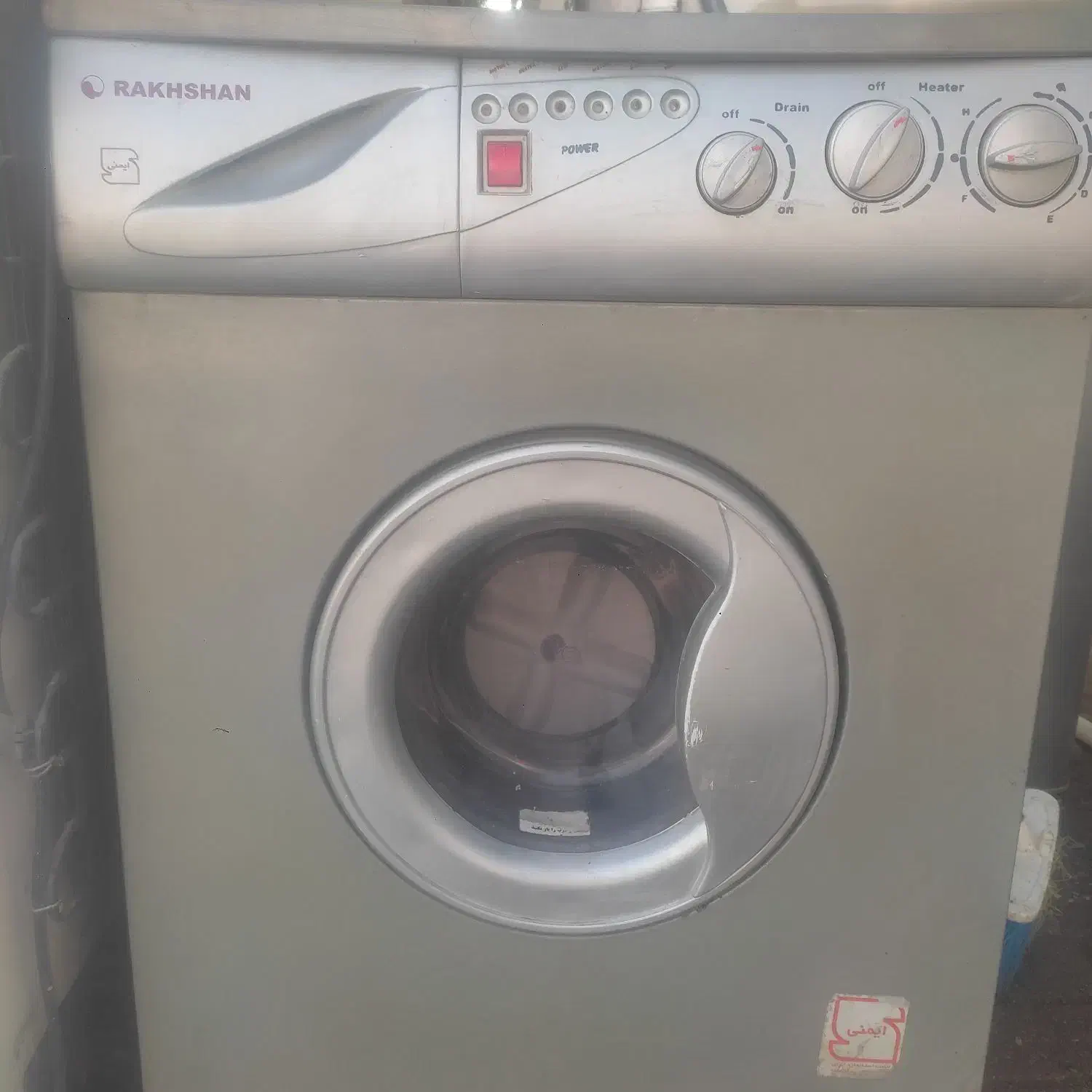 استخدام شاگرد و کار اموز تعمیرات لوازم خانگی|استخدام صنعتی، فنی، مهندسی|تبریز, |دیوار