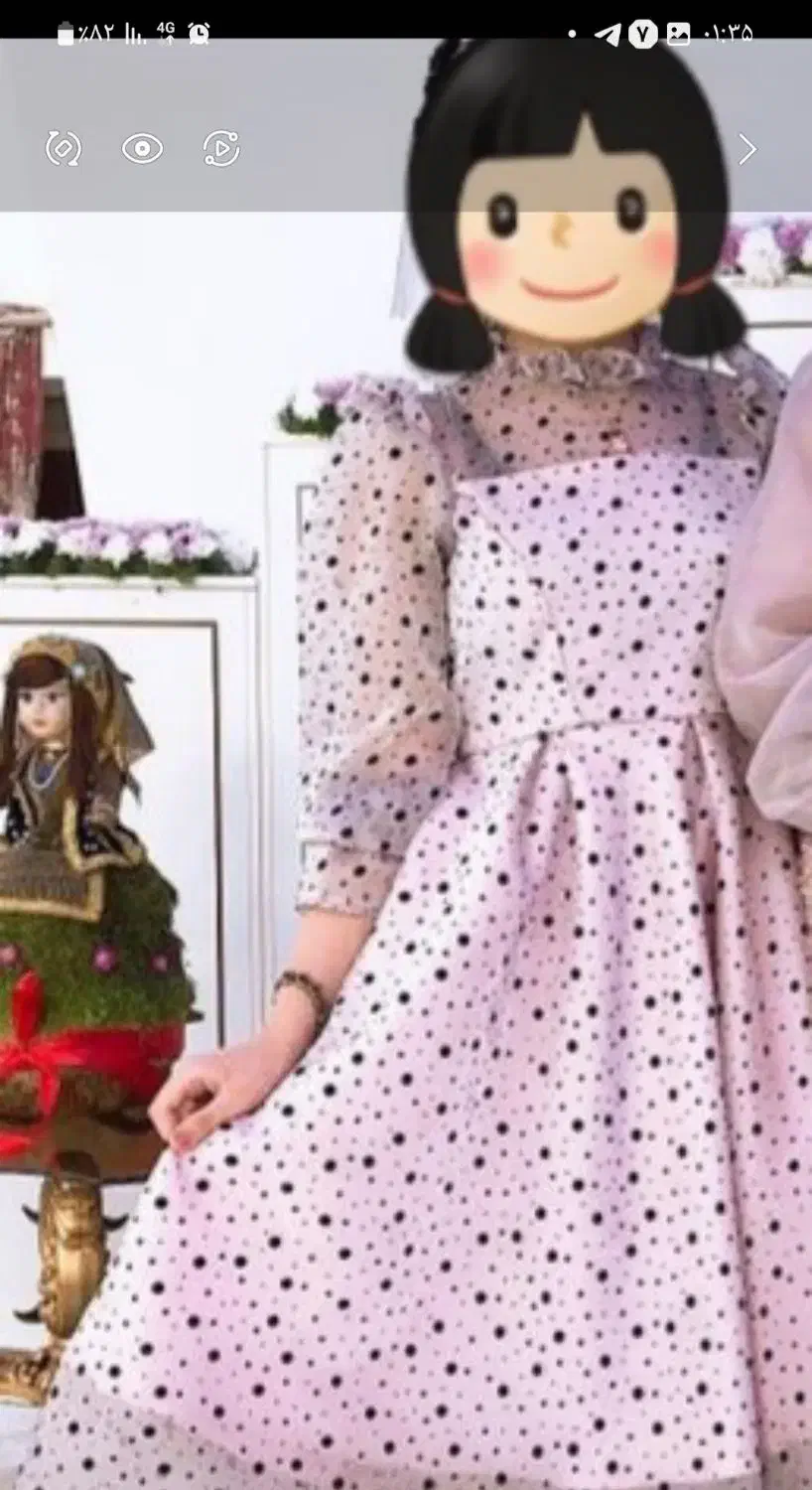 لباس دخترانه مجلسی|لباس|خرمآباد, |دیوار