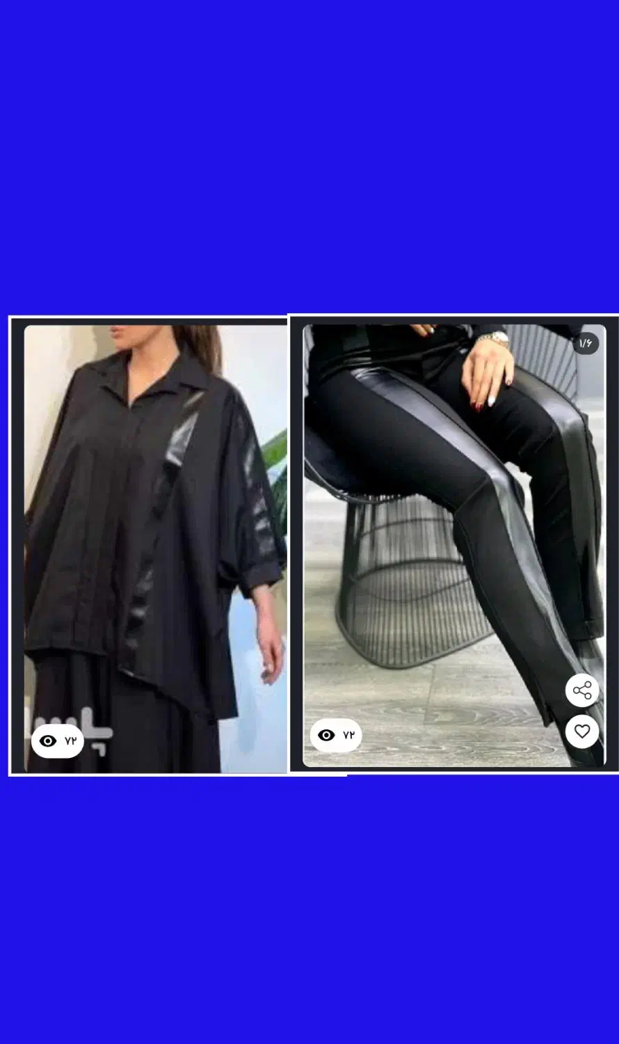 لباس های مجلسی زنانه باکیفیت مزونی وغیره|لباس|اردستان, |دیوار