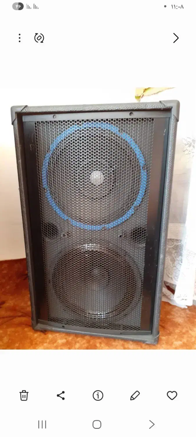 نیازمند همکاری نِی نواز|سازهای سنتی|ایلام, |دیوار