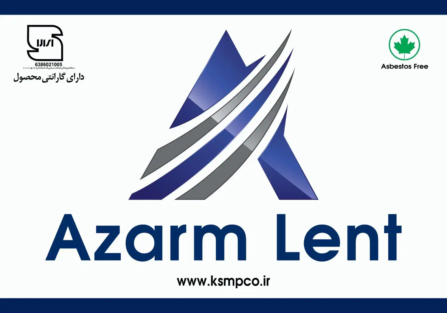 استخدام نیروی فنی آچاربدست|استخدام صنعتی، فنی، مهندسی|تیران, |دیوار