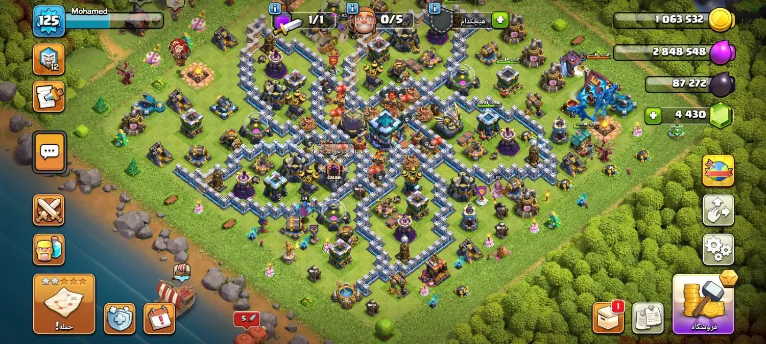 اکانت کلش آف کلنز|کنسول، بازی ویدئویی و آنلاین|مهریز, |دیوار