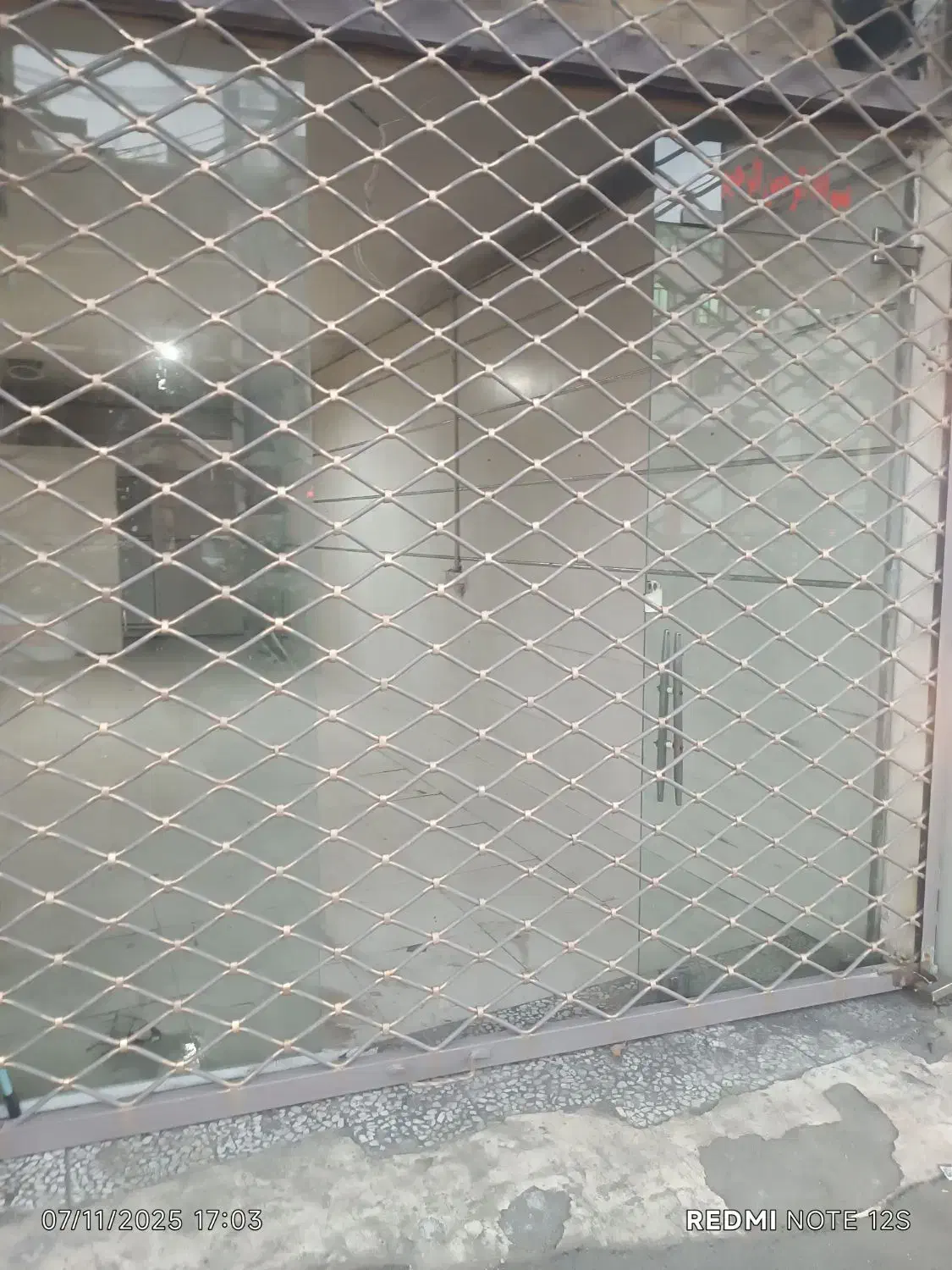 اجاره مغازه در فردیس|اجارهٔ مغازه و غرفه|فردیس, نسترن غربی|دیوار