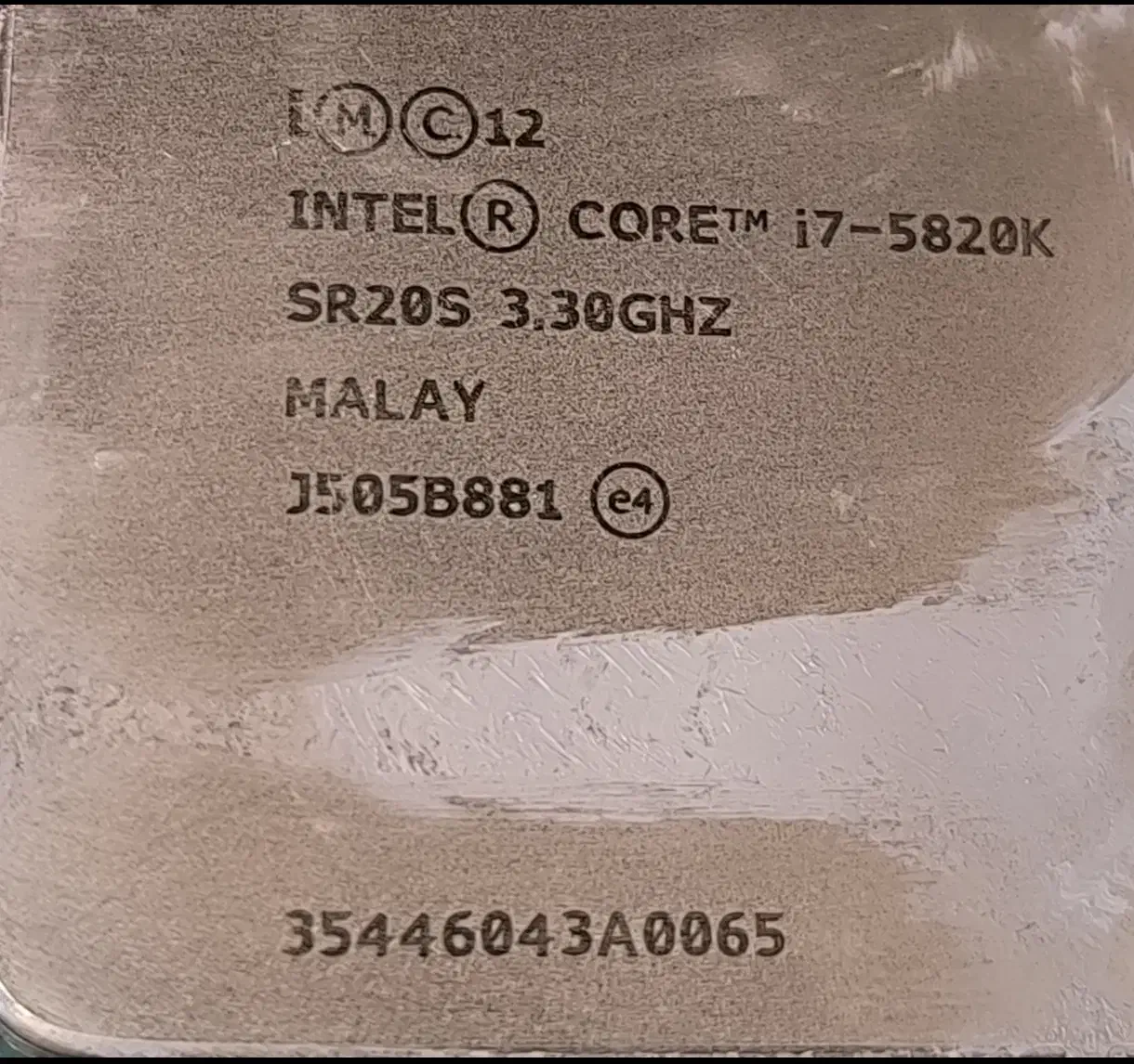 cpu|قطعات و لوازم جانبی رایانه|اردبیل, |دیوار