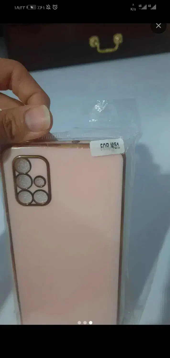 گارد گوشی m51|لوازم جانبی موبایل و تبلت|گلبهار, شهر جدید گلبهار|دیوار