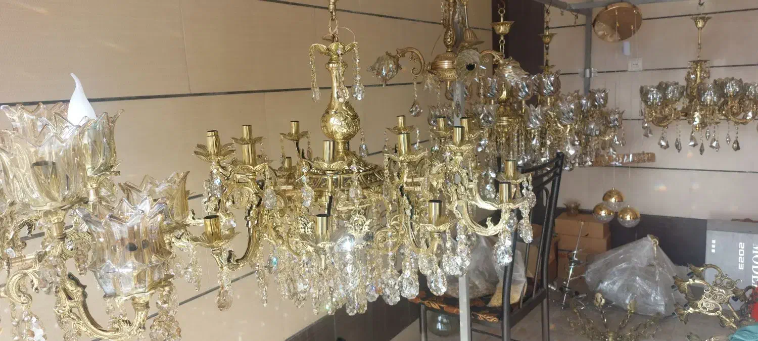 لوستر 24 شعله برنز|لوستر و چراغ آویز|بروجرد, |دیوار