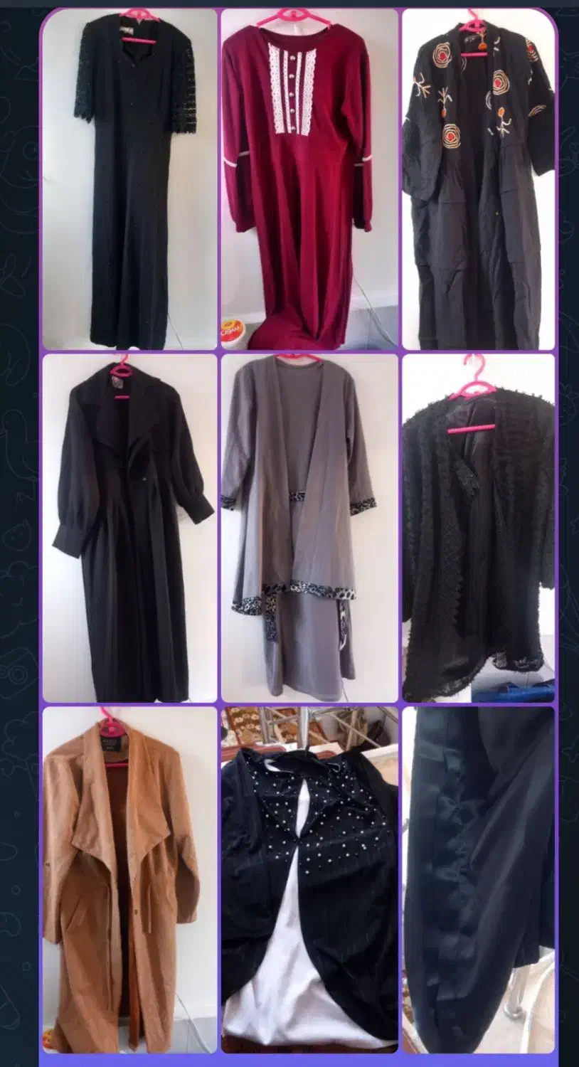 لباس درحد نو|لباس|بیجار, |دیوار