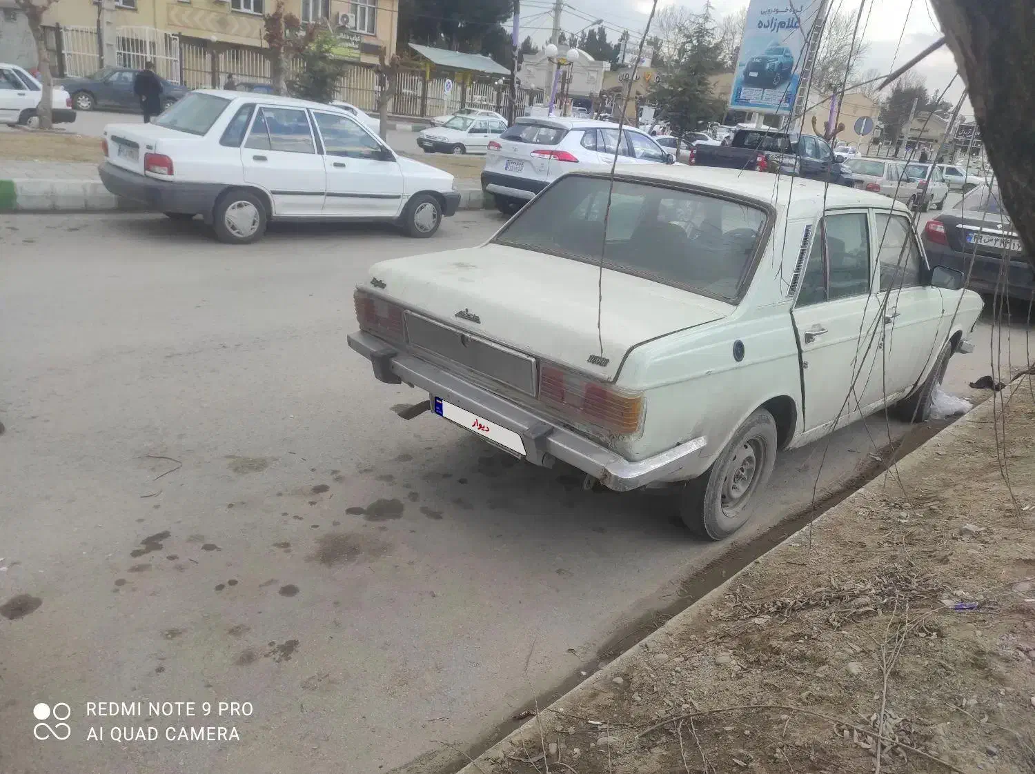 پیکان مدل 83|خودرو سواری و وانت|ارومیه, |دیوار