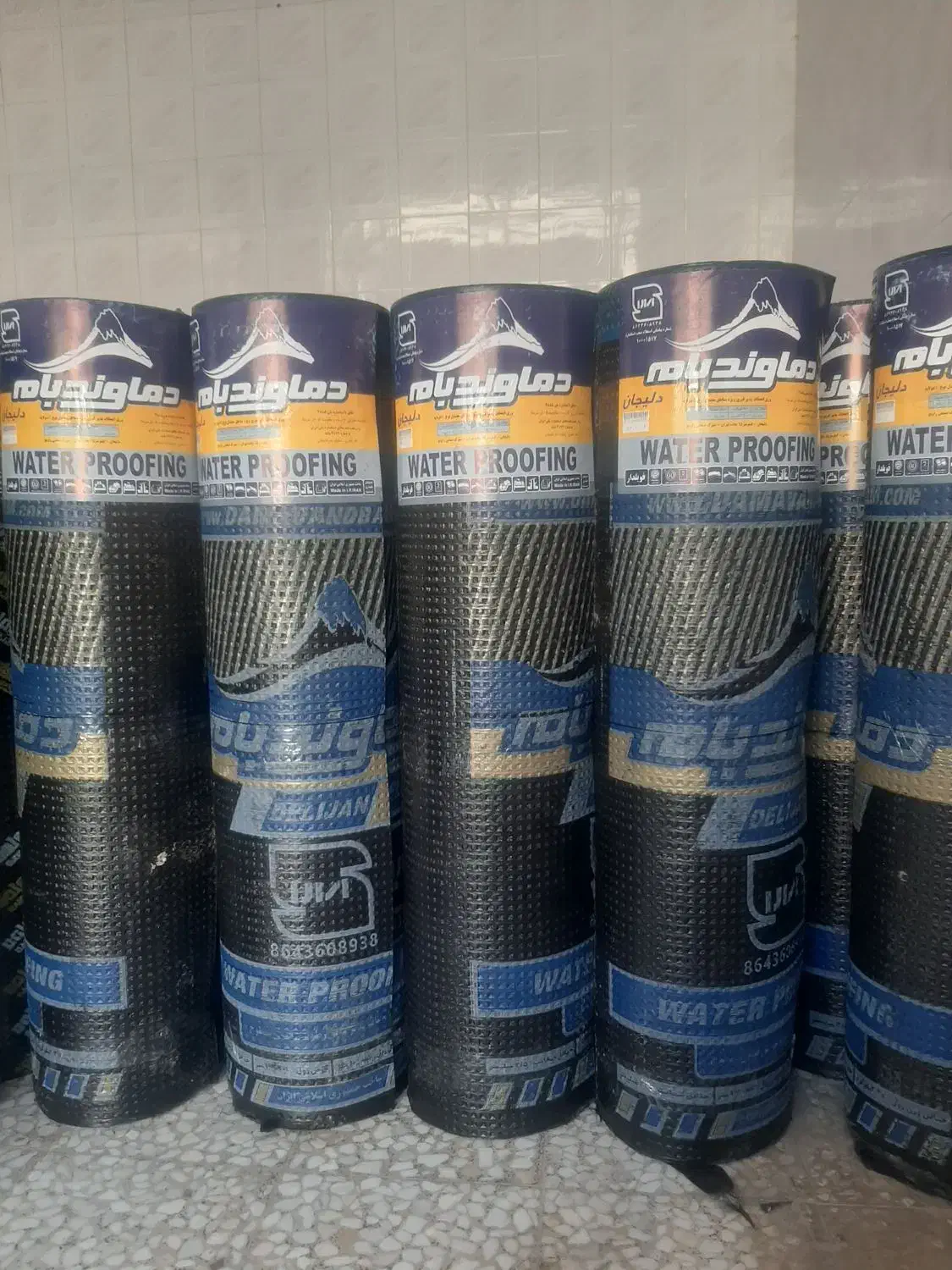 ایزوگام|مصالح و تجهیزات ساختمان|مرودشت, نقش رستم|دیوار