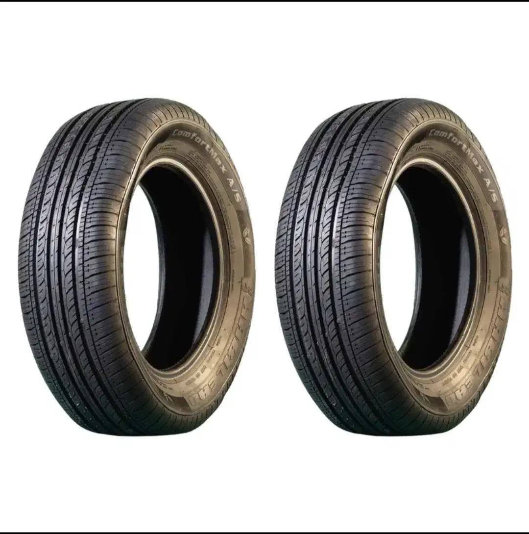 لاستیک چینی اصل جنس هابیلد ۲۰۵ رینگ ۱۴|قطعات یدکی و لوازم جانبی|دهگلان, |دیوار