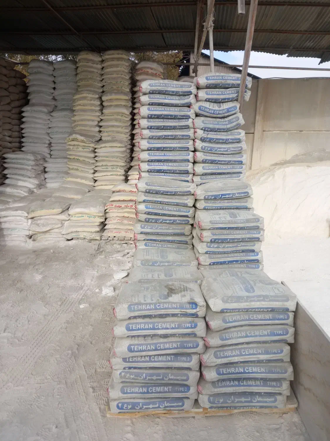 سیمان‌گچ‌ماسه‌پودر‌سنگ‌مصالح‌‌ارسال‌فوری|مصالح و تجهیزات ساختمان|تهران, تهرانپارس غربی|دیوار