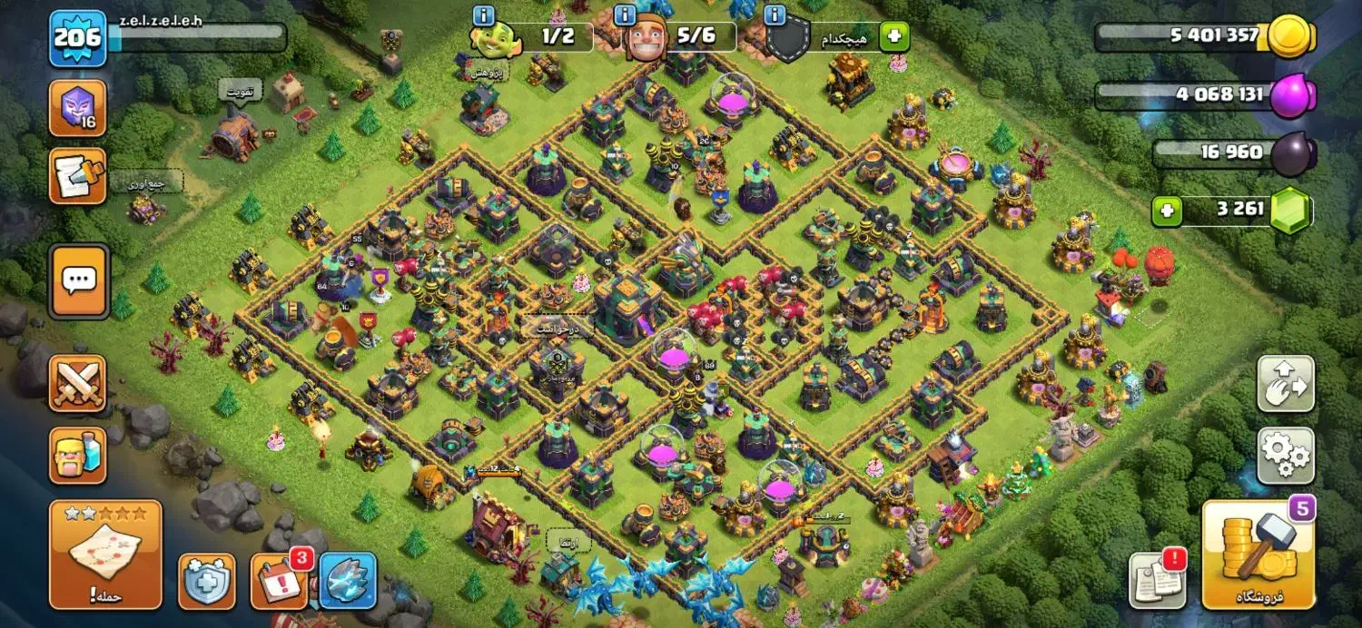 کلش اف کلنز|کنسول، بازی ویدئویی و آنلاین|گرگان, |دیوار