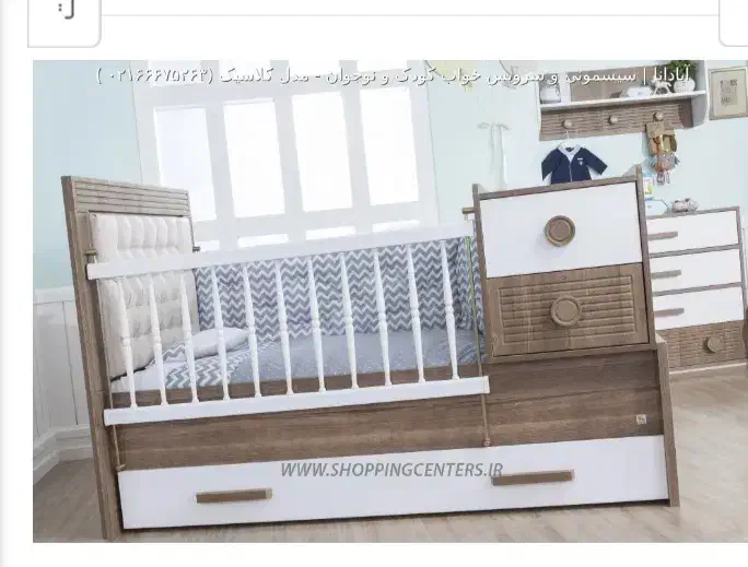 تختخواب دو منظوره کودک و نوجوان|تخت و صندلی بچه|پرند, فاز ۲|دیوار