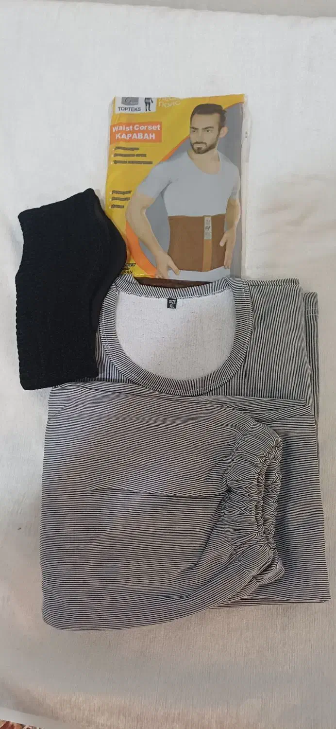 لباس گرم مخصوص کار|لباس|قرچک, مجتمع مسکونی طبیعت|دیوار