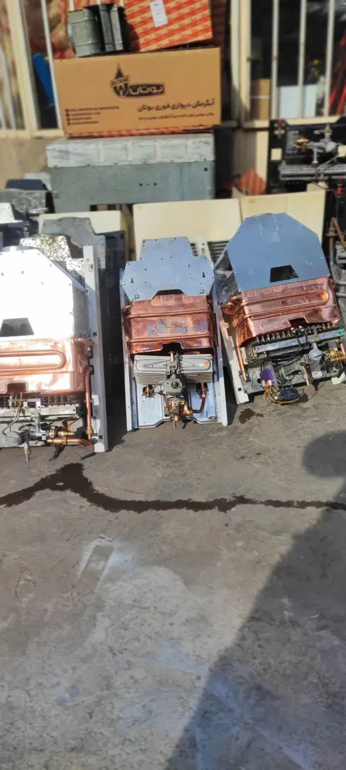 آبگرمکن دزدیده شده مژدگانی ویژه برای نشونی،یابنده|آبگرمکن، پکیج، شوفاژ|ساوه, |دیوار