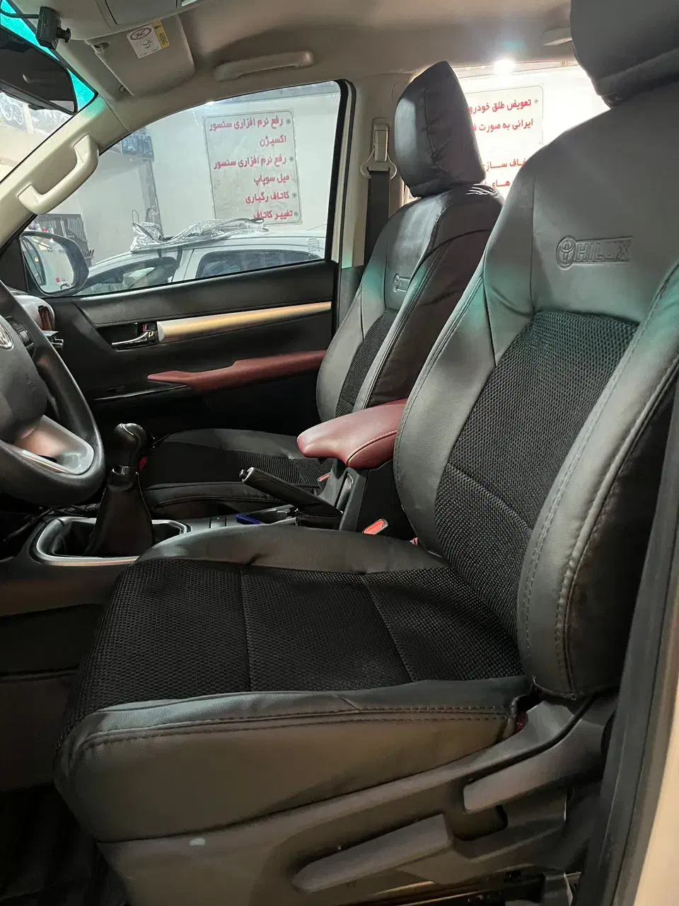 روکش صندلی|قطعات یدکی و لوازم جانبی|قم, دانش|دیوار