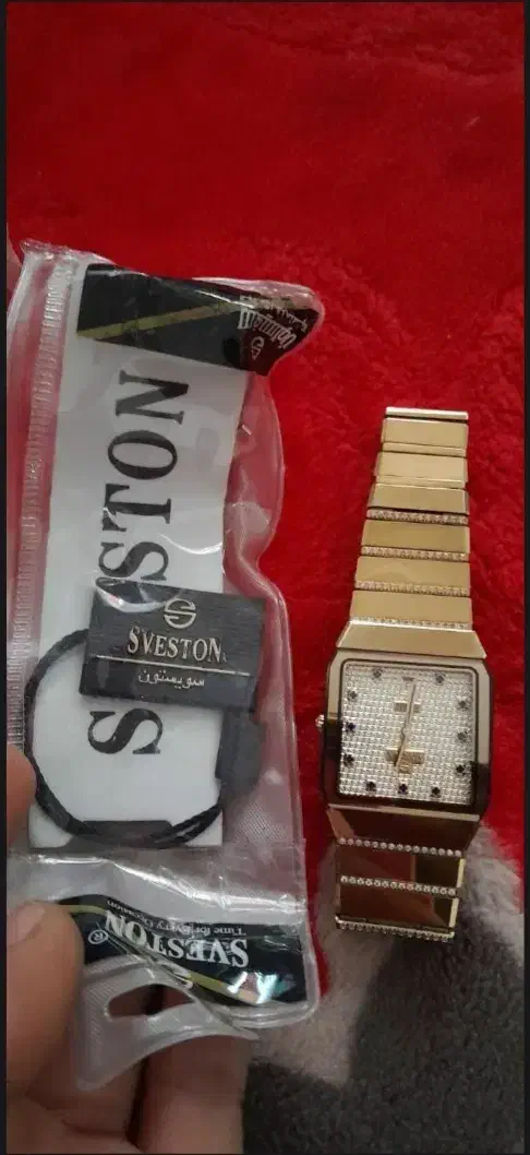 ساعت آناتوم|ساعت|ایرانشهر, |دیوار