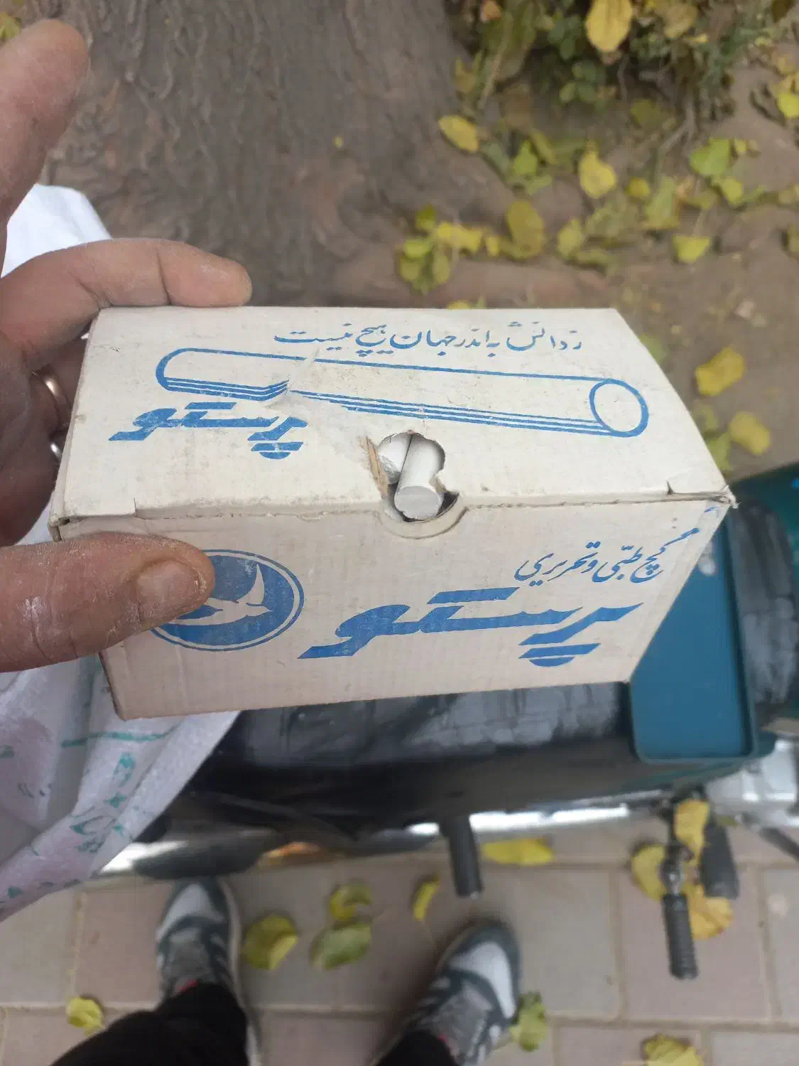 گچ تخته سیاه .گچ تحریر|لوازم التحریر|تهران, دولاب|دیوار