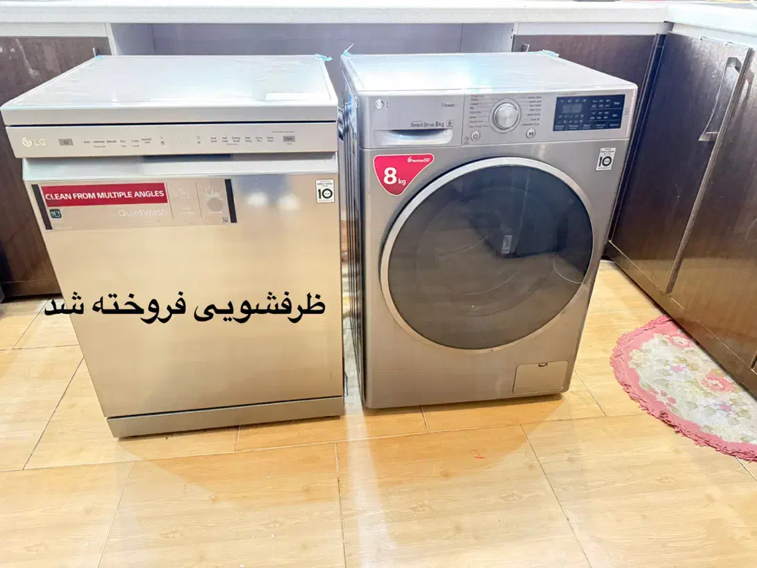 وسایل در حد آک و نو|سایر لوازم برقی|شاهرود, |دیوار