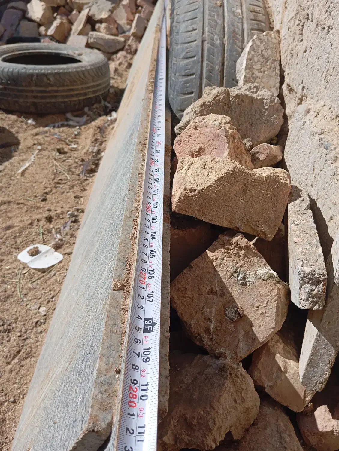 سنگ فروشی|مصالح و تجهیزات ساختمان|زابل, |دیوار