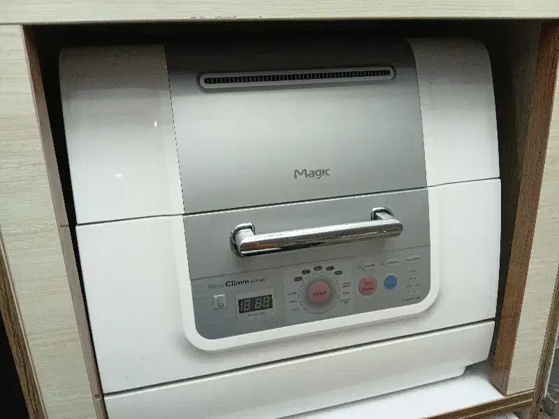 ماشین ظرفشویی مجیک|ماشین ظرفشویی|تهران, شادآباد|دیوار