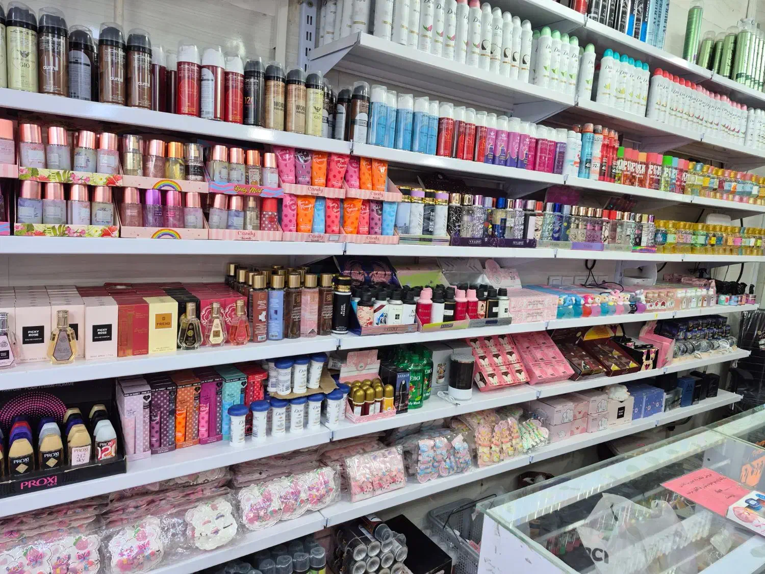 پخش عمده لوازم آرایشی کیوپی|آرایشی، بهداشتی، درمانی|اهواز, نادری|دیوار