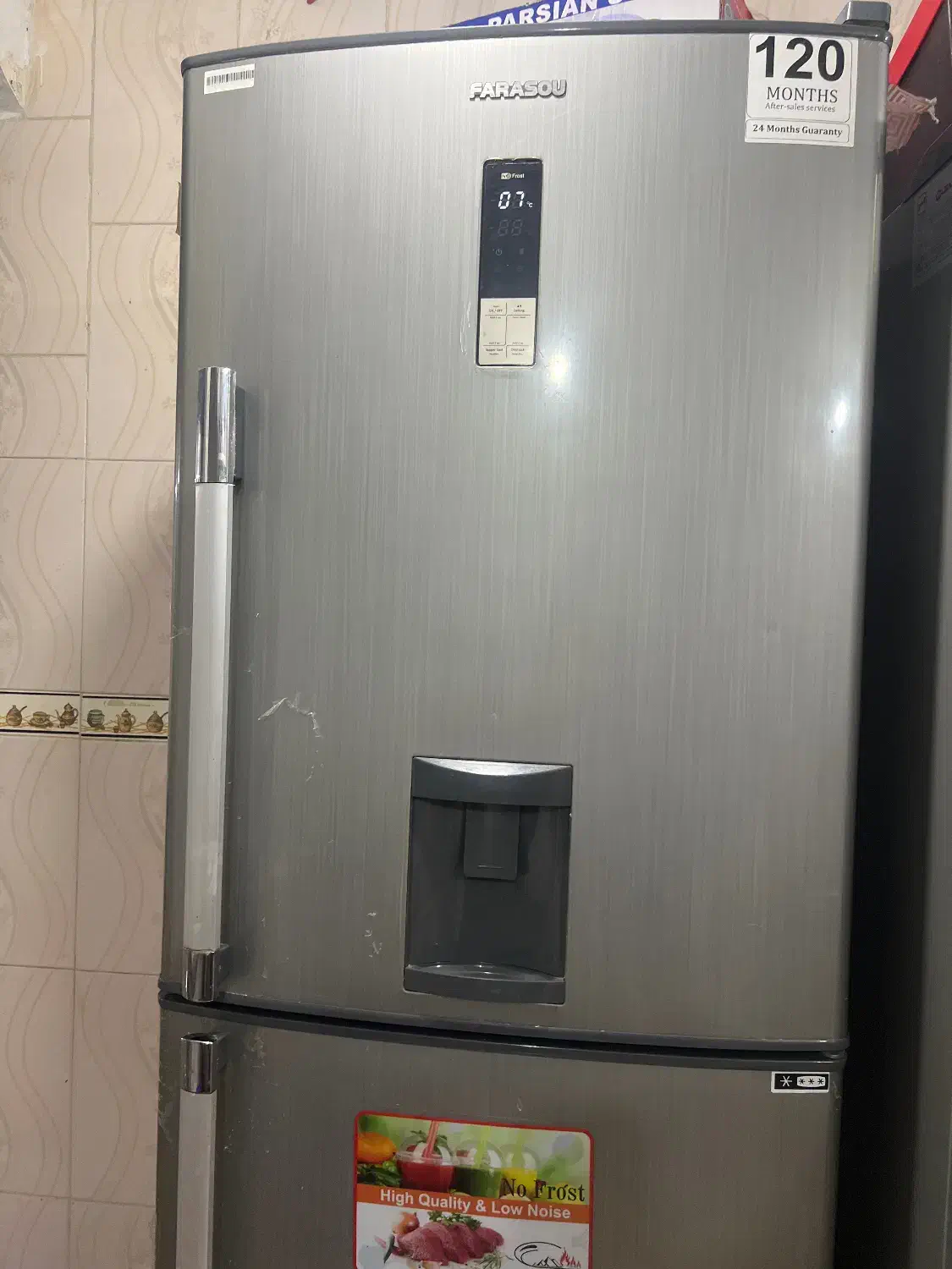 یخچال فریزر|یخچال و فریزر|ایذه, |دیوار