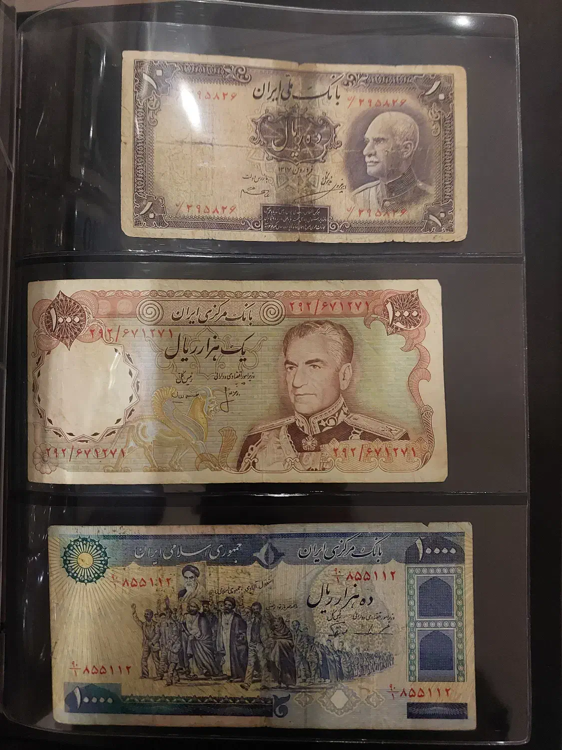 کلکسیون اسکناس 160 کشور|کلکسیون سکه، تمبر، اسکناس|شیراز, دانشگاه شیراز|دیوار