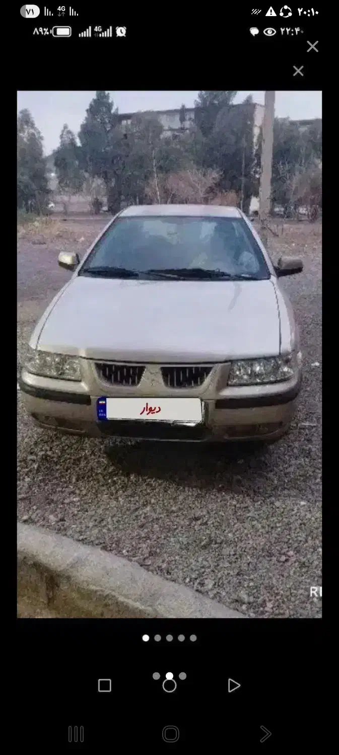 سمند 83دوگانه دستی|خودرو سواری و وانت|اردبیل, |دیوار