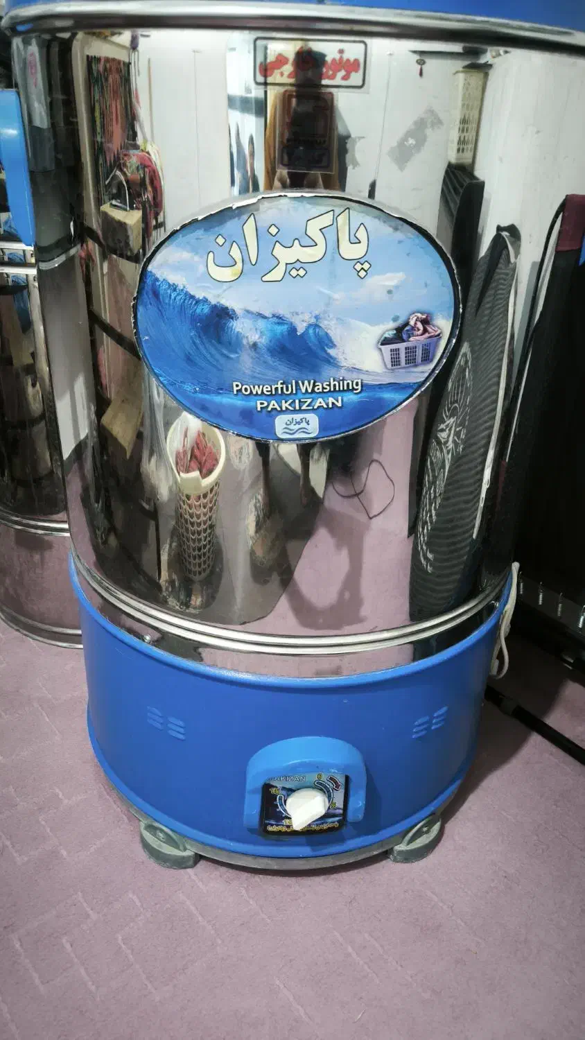 پتو شور|ماشین لباسشویی و خشککن لباس|ایلام, |دیوار