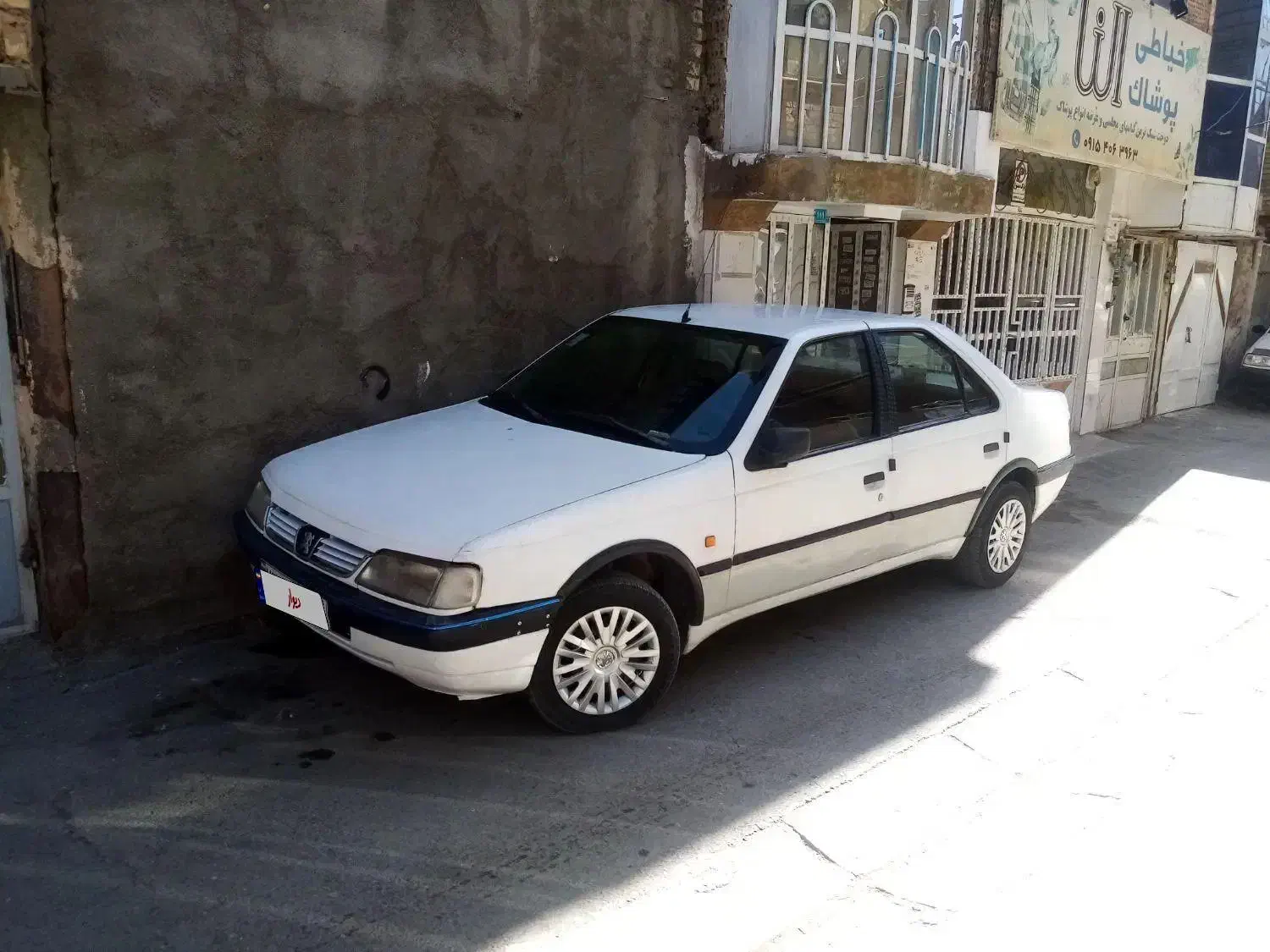 اردی مدل81|خودرو سواری و وانت|مشهد, شهید جنگی|دیوار