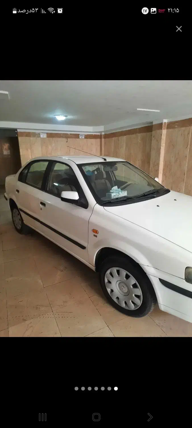 سمند سفید مدل ۹۳|خودرو سواری و وانت|کرج, عظیمیه|دیوار