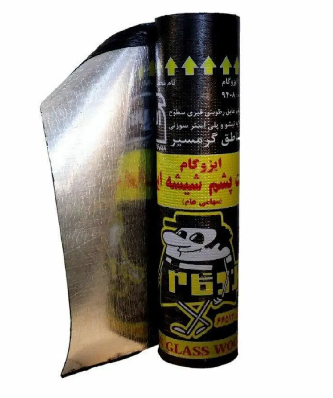 نمایندگی ایزوگام جان‌بزرگی و نصب اجرا|خدمات پیشه و مهارت|تهران, شادآباد|دیوار