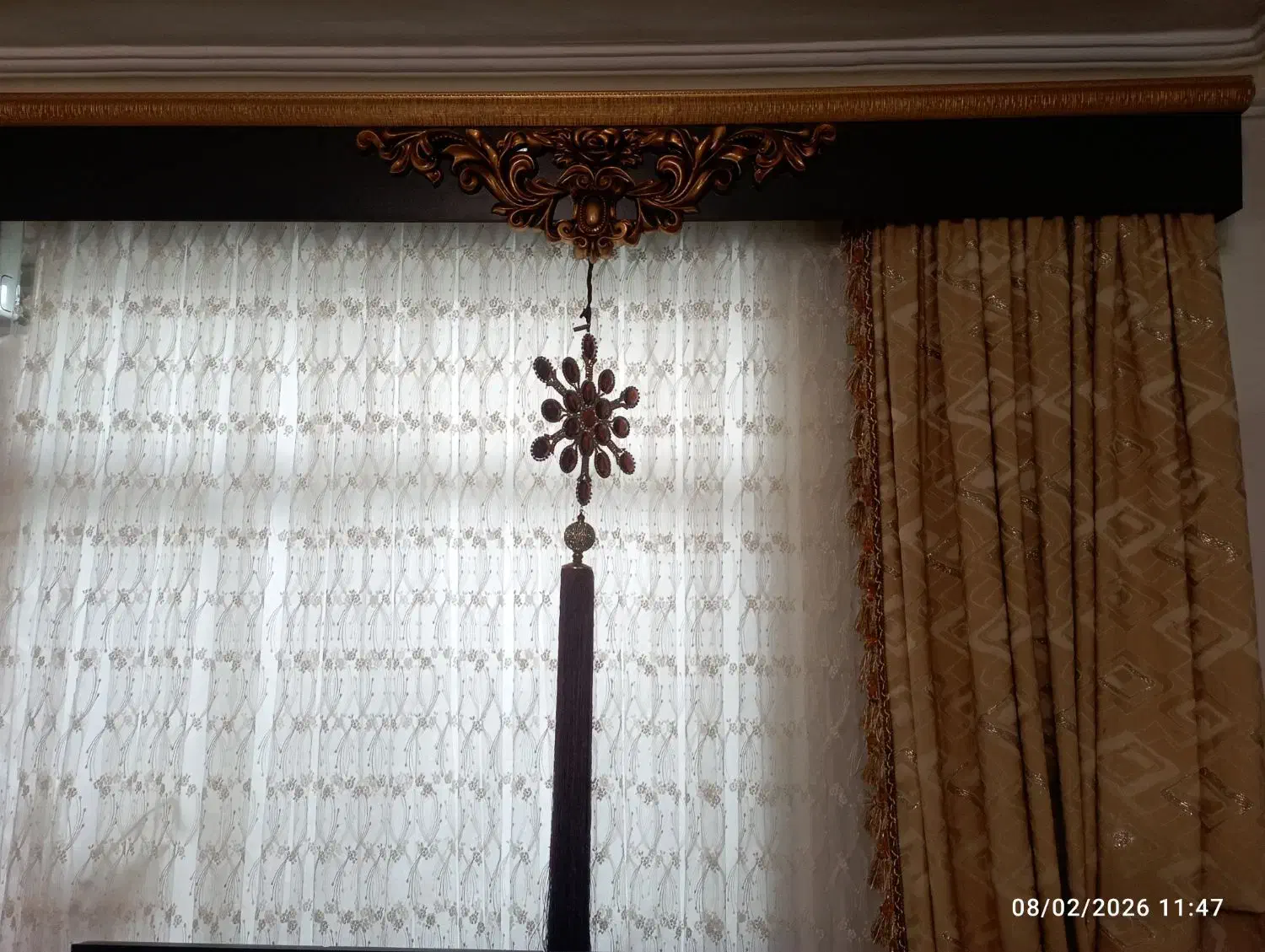 کتیبه و مدال پرده|پرده، رانر، رومیزی|رشت, حمیدیان|دیوار